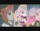 【MAD】正義の味方アッカリーン！（弐）