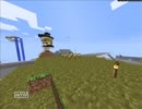 Minecraft マルチ mikhacraftサーバー 建物紹介1