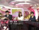 東方でウイニングポスト６PK　第１００話中編