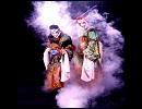 Twiztid - The Joker