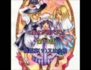 ［現代入りシリーズ］３魔女が現代入り［第７3話］