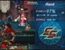 アラド　王K　LV70　ブラッディア