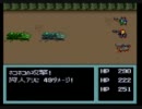 【実況プレイ】メタルマックス２　やってみた　Part8【ネコリーダー】