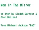 Man in the mirror 勝手に日本語訳