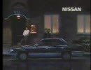 1986年ローレルCM