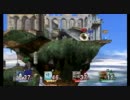 【スマブラX】おきらく乱闘でリンチ退治４９
