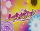 ハートキャッチプリキュア 後期OPを、ダンボール戦機OPにして見た。