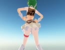MMD　ままま式GUMI　ふっきれた？ようです。