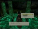 ブレスオブファイアＶ　ココンホレをめったりゴリ押す実況プレイpart86?
