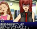 【ノベマス】 落ちたPの再起録2章2 「夢と希望と野望と欲望」