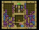 第12回　エフワンR ぷよぷよ通 最強決定戦　【8月30日】 part2