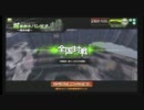 【ボーダーブレイク】よもめの動画４【俺達ダラ～ズ】