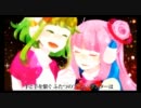 【あんにゃ】プラネッター【きゃしぃ】歌ってみた