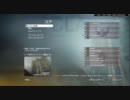 COD:BO  MPL 【字幕動画】