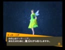 [第五十八現場]アニメ放映前にストーリーをおさらいする[ペルソナ4]