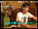 ちゃんマンの言動に不安を感じる....ゲルゲ　　2011/9/17