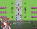 更なる力を求めて　東方自然癒をプレイPart.96