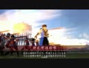 戦国大戦　俺様はNINJA　その1　【従二位】
