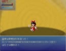 いろいろパネェ　はたnでFURUBOKKOをプレイPart.1