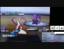 ○○なPTでフリー対戦実況動画～星を目指して☆彡～part3
