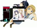 【DTXmania XG】nexus