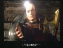 ゲーム熱が冷め始めた男が「ドラッグオンドラグーン2」を実況プレイPart15