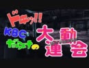 【DEAD SPACE2】とある宇宙の絶命異次元Part14【日本語字幕付】