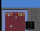 ドラゴンクエスト25周年記念 ロトの系譜を辿る DQ3(FC) Part.04 (AllMovie Part.04)