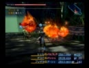 ＦＦ１２を迷子に定評のある人の実況プレイその４３