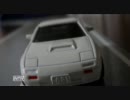 トミカでRX-7 FC（1986）のCMを再現してみた