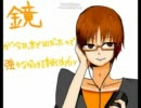 【第一回】かがみんで学園雑談【Ve.１】≪勝手にタイムシフト≫
