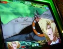 ガンダムカードビルダー武勲を焦って命を落とす全国その327