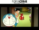 【第一回】かがみんで学園雑談【Ve.２】≪勝手にタイムシフト≫