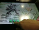 アトリエ迷夜VSイロモノ 20110918 １試合目.mp4