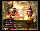 【ゆっくり実況】ヴィーナス＆ブレイブス【百年間戦い続ける】Part72