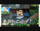 【ボーダーブレイク】鳥取県民がバター小隊と対抗戦！（後編）