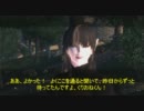 【Oblivion】 実況プレイ The End of Sister's Task 【第50回】