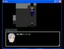 バケモンの青鬼実況　～第6夜～