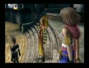 わたし、アイドルになります！【FF10-2実況プレイ】part26