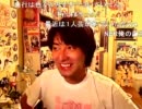 20110918-1 NTR=ネトル ＼ｱｯｶﾘ～ﾝ／ ＼ｷｬｰﾈﾙｻーﾝ／ 1