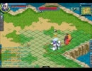 Lapis Online：大好きな飛兵で全力で歩く兵に挑んでみた