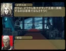 【MUGEN】　弾幕FC16　対戦カード発表とﾀｯｸﾞ次期挑戦者について