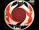Miss Kittin - Kittin Is High(Jojo de Freq's Beauty Is Terror Remix)