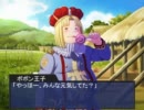 【三国志Ⅸ】　バカ国志　胎動編　第三十一話「王子」
