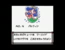 【実況】ポヨンのダンジョンルーム２をやります part4