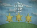 忙しい人のためのもやしもんED