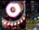 東方神霊廟Extra 妖夢で攻略解説(クリアしたい人向け)
