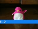 ハイパークルトガを作ってみた.wmv