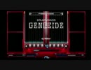 【beatmania】 GENOCIDE ～初心者から上級者まで～ DP編 【IIDX RED】