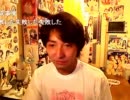 20110918-1 NTR=ネトル ＼ｱｯｶﾘ～ﾝ／ ＼ｷｬｰﾈﾙｻーﾝ／ 4